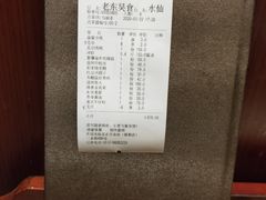 -老东吴食府(雅都店)