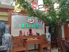 -农家小院(朱雀桥店)