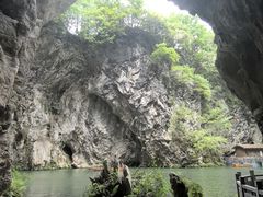 -天河潭旅游度假区