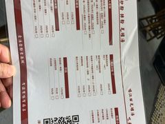菜单-0791老南昌米粉(金虹桥商场店)