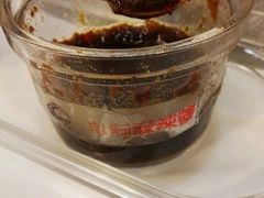 -刕舙馫面馆