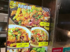 -傅强排骨(成都总店)