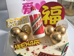 -糕小爱动物奶油生日蛋糕定制(晋江万达店)