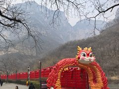 -云台山风景名胜区