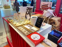 -阮大兴糕团(日月光中心店)