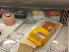 -GANSO元祖食品(大市口店)