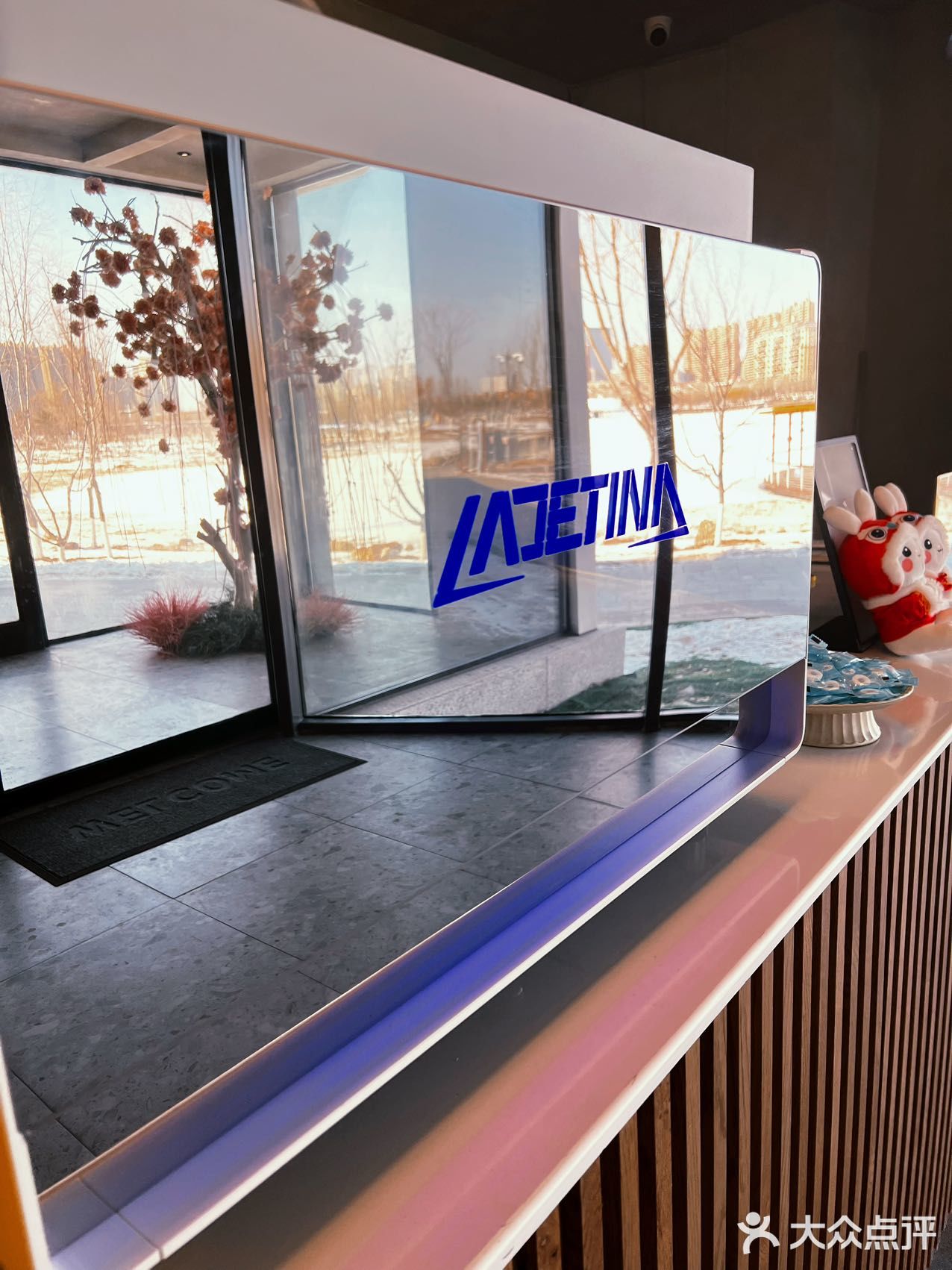 公园里的韩风餐厅-池有食事