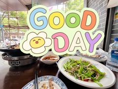 -云中菜馆(恒晟·云中绿园店)