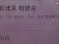 -雕刻时光咖啡馆(北师大店)