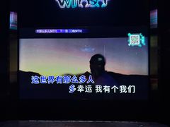 -温莎KTV(珠江路店)