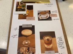 -Café Monson