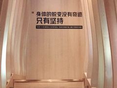 -W FITNESS 威尔仕健身·游泳(老西门新苑店)