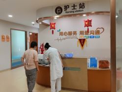 点击看大图 -杭州天目山妇产医院