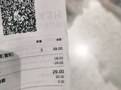 -喜茶(振华商厦店)
