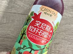 -盒马鲜生(富田新天地店)