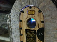 -绿岛汤泉韩式休闲会所