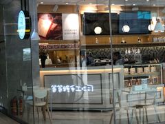 门面-爸爸糖吐司面包(宁波世纪东方店)