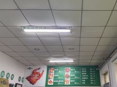 -大益烤鸡