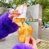 平民价吃最爽的长沙小吃[色][色]