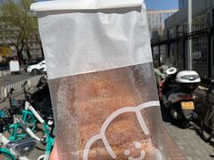 -dotcom coffee古点咖啡(致真大厦店)