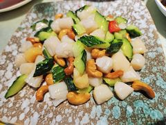腰果炒干贝-品味楼·醉卤·酱排骨·无锡特色菜