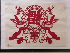 -四川博物院