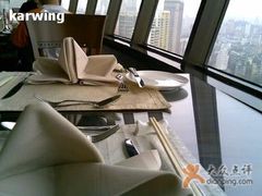 外面-广州花园酒店-凌璇阁360度高空海鲜自助餐CAROUSEL