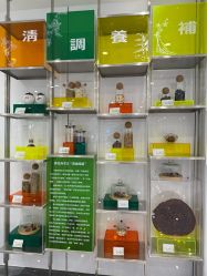 -安心妈妈月子中心(高新店)