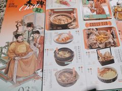 -南京大牌档(香港广场店)