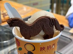 -陕拾叁-西安糕点(北院门创始店)