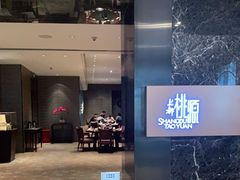 -武汉马哥孛罗酒店