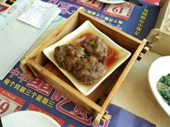 陈皮牛肉丸-中恒华茶楼(牌坊店)