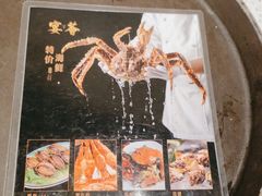 -宴荟·粤式臻味(领展店)