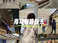 -凯德MALL(西直门店)