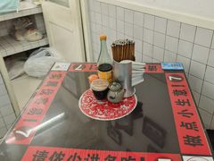 -逸桂禾面馆