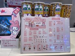 -DQ·蛋糕·冰淇淋(湖景东路店)