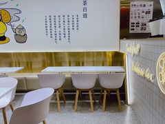 大堂-茶百道(SKLP新光里+店)