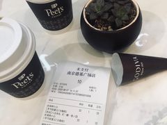 -Peet's Coffee皮爷咖啡(德基店)