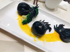 金沙墨鱼饺-蔡澜点心·粤菜(月星环球港店)