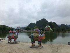 -Club Med地中海俱乐部·桂林度假村