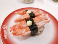 -元气寿司(金光华店)