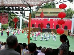 -东部华侨城