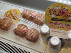 -85度C(上海仓汇路店)