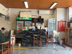 -艺味深尝(云锦路店)