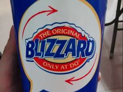 暴风雪-DQ(西苑店)