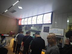 -永华米粉(总店)