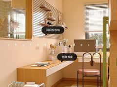 -住范儿家装·整体家装·装修设计