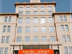 -中国人民革命军事博物馆