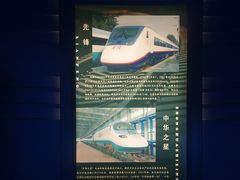 -江墅铁路遗址公园