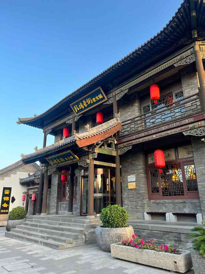 鼓楼东街老火锅(鼓楼店)